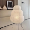Akari Japanese Floor Lamp