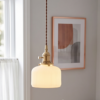 Fluted Dome Porcelain Pendant Light