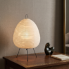 Washi Japanese Paper Table Lamp
