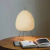 Washi Japanese Paper Table Lamp