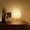 Washi Japanese Paper Table Lamp
