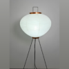 Noguchi Rice Paper Floor Lamp