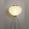 Noguchi Rice Paper Floor Lamp