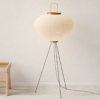 Noguchi Rice Paper Floor Lamp