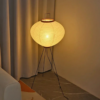 Noguchi Rice Paper Floor Lamp